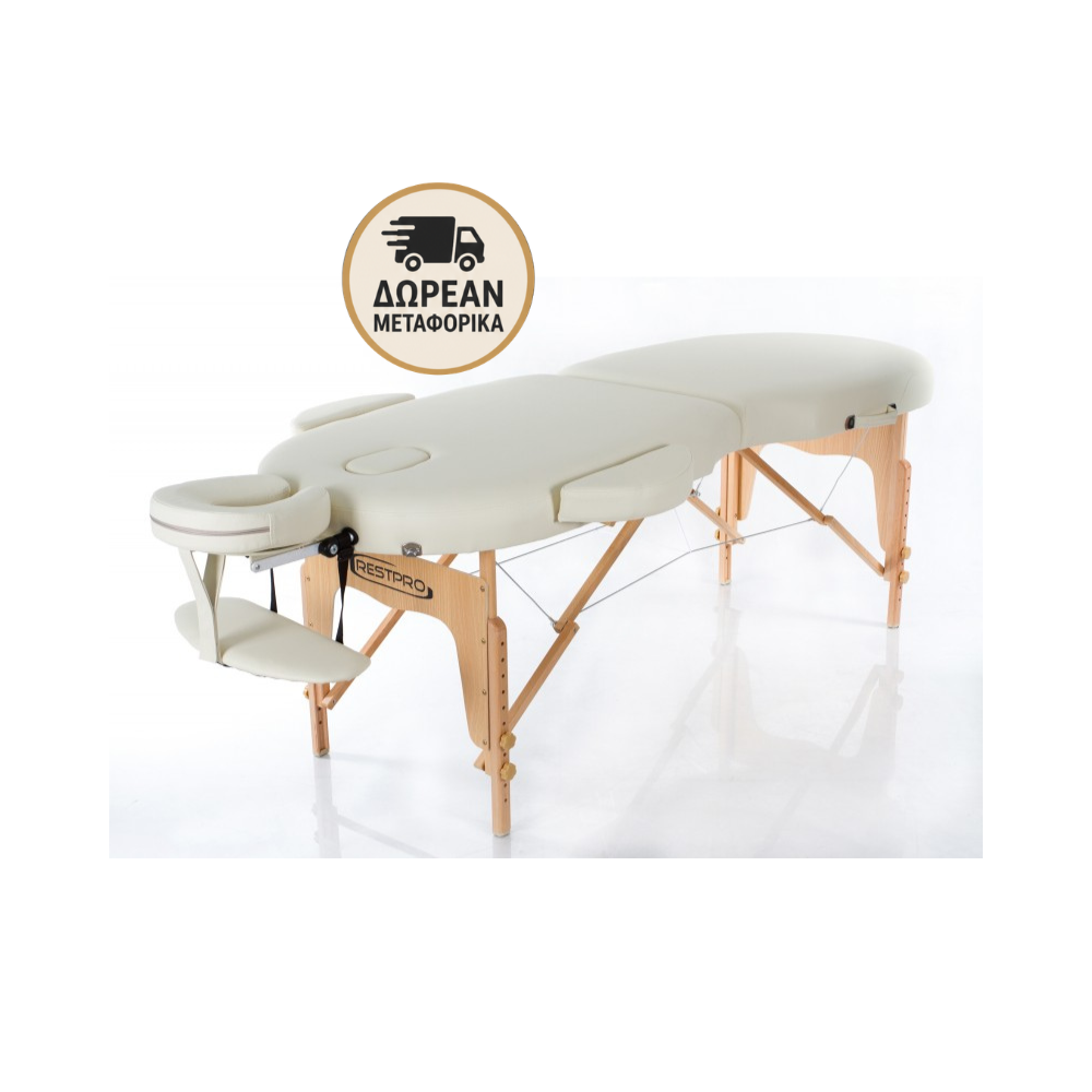 Rest Pro Vip Oval 2 Κρεβάτι Μασάζ Φυσικοθεραπείας Βαλίτσα Ξύλινο Εκρού