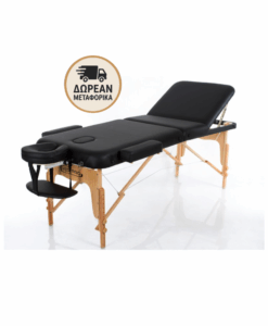 Rest Pro Vip 3 Κρεβάτι Μασάζ Φυσικοθεραπείας Βαλίτσα Ξύλινο Μαύρο