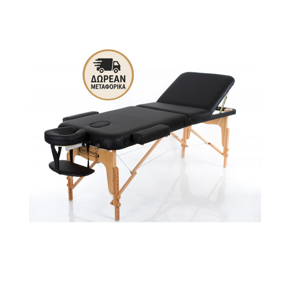 Rest Pro Vip 3 Κρεβάτι Μασάζ Φυσικοθεραπείας Βαλίτσα Ξύλινο Μαύρο