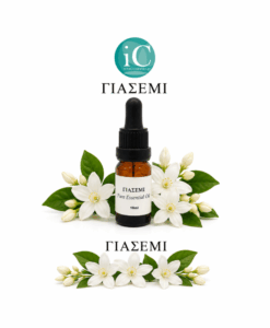 ΓΙΑΣΕΜΙ Αιθέριο Έλαιο 10ml Με Δοσομετρητή