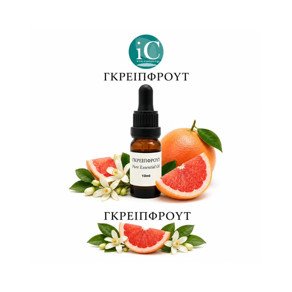 GRAPEFRUIT Αιθέριο Έλαιο 10ml με δοσομετρητή