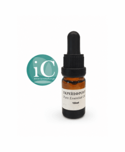 GRAPEFRUIT Αιθέριο Έλαιο 10ml με δοσομετρητή
