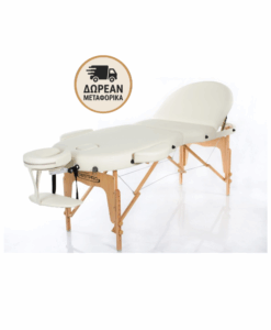 Rest Pro Vip Oval 3 Κρεβάτι Μασάζ Φυσικοθεραπείας Βαλίτσα Ξύλινο Εκρού