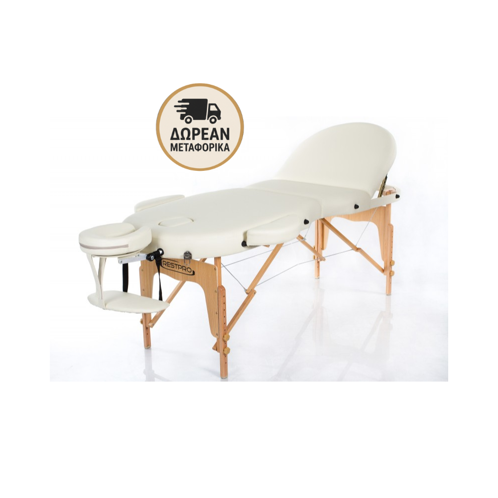 Rest Pro Vip Oval 3 Κρεβάτι Μασάζ Φυσικοθεραπείας Βαλίτσα Ξύλινο Εκρού