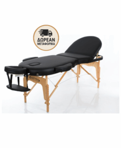 Rest Pro Vip Oval 3 Κρεβάτι Μασάζ Φυσικοθεραπείας Βαλίτσα Ξύλινο Μαύρο
