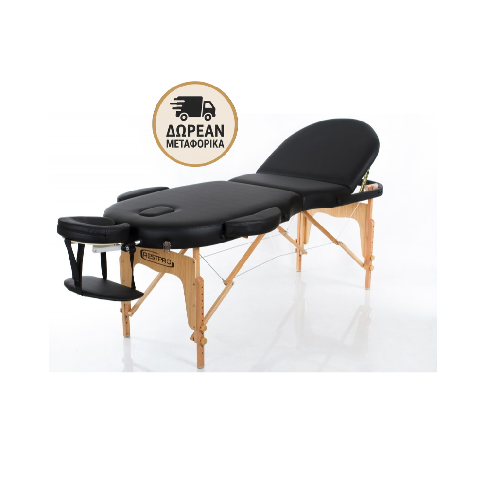 Rest Pro Vip Oval 3 Κρεβάτι Μασάζ Φυσικοθεραπείας Βαλίτσα Ξύλινο Μαύρο